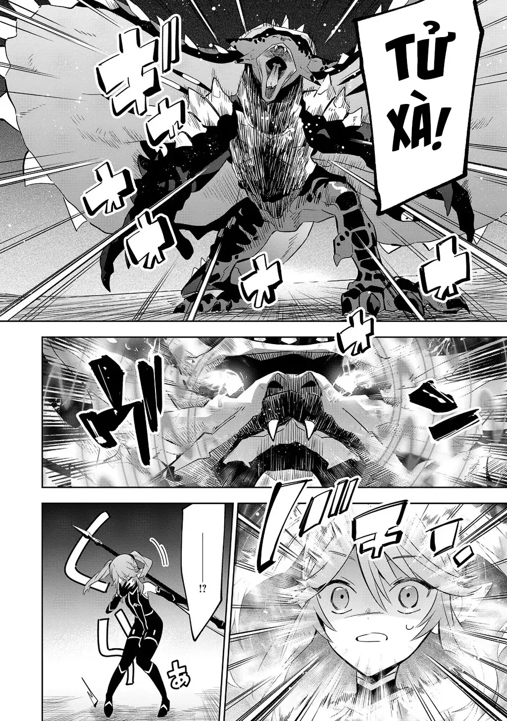 Ta Muốn Trở Thành Chúa Tể Bóng Tối! - Thất Ảnh Biên Niên Sử~ Chapter  20.2 - 6