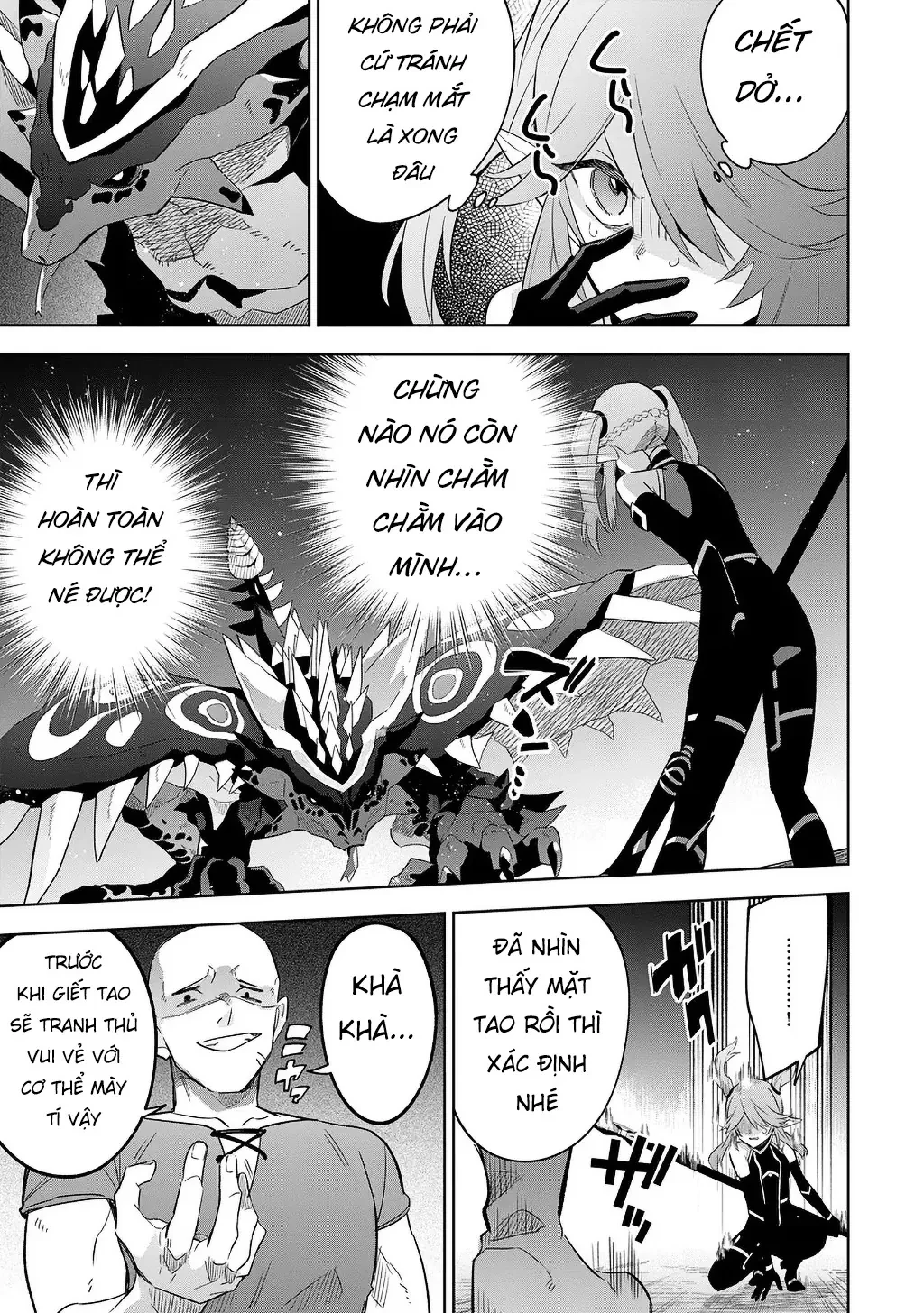 Ta Muốn Trở Thành Chúa Tể Bóng Tối! - Thất Ảnh Biên Niên Sử~ Chapter  20.2 - 7