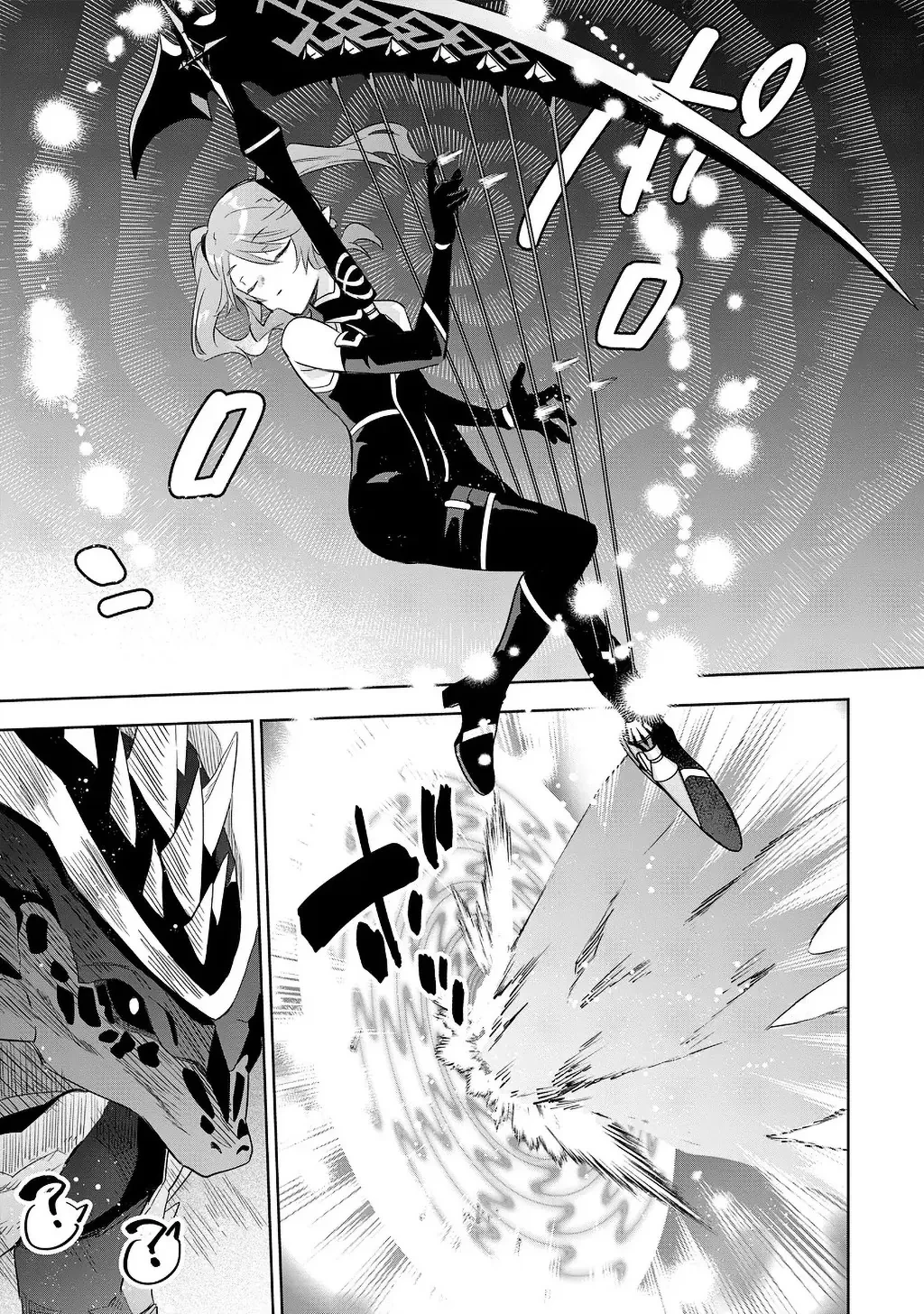 Ta Muốn Trở Thành Chúa Tể Bóng Tối! - Thất Ảnh Biên Niên Sử~ Chapter  20.2 - 9