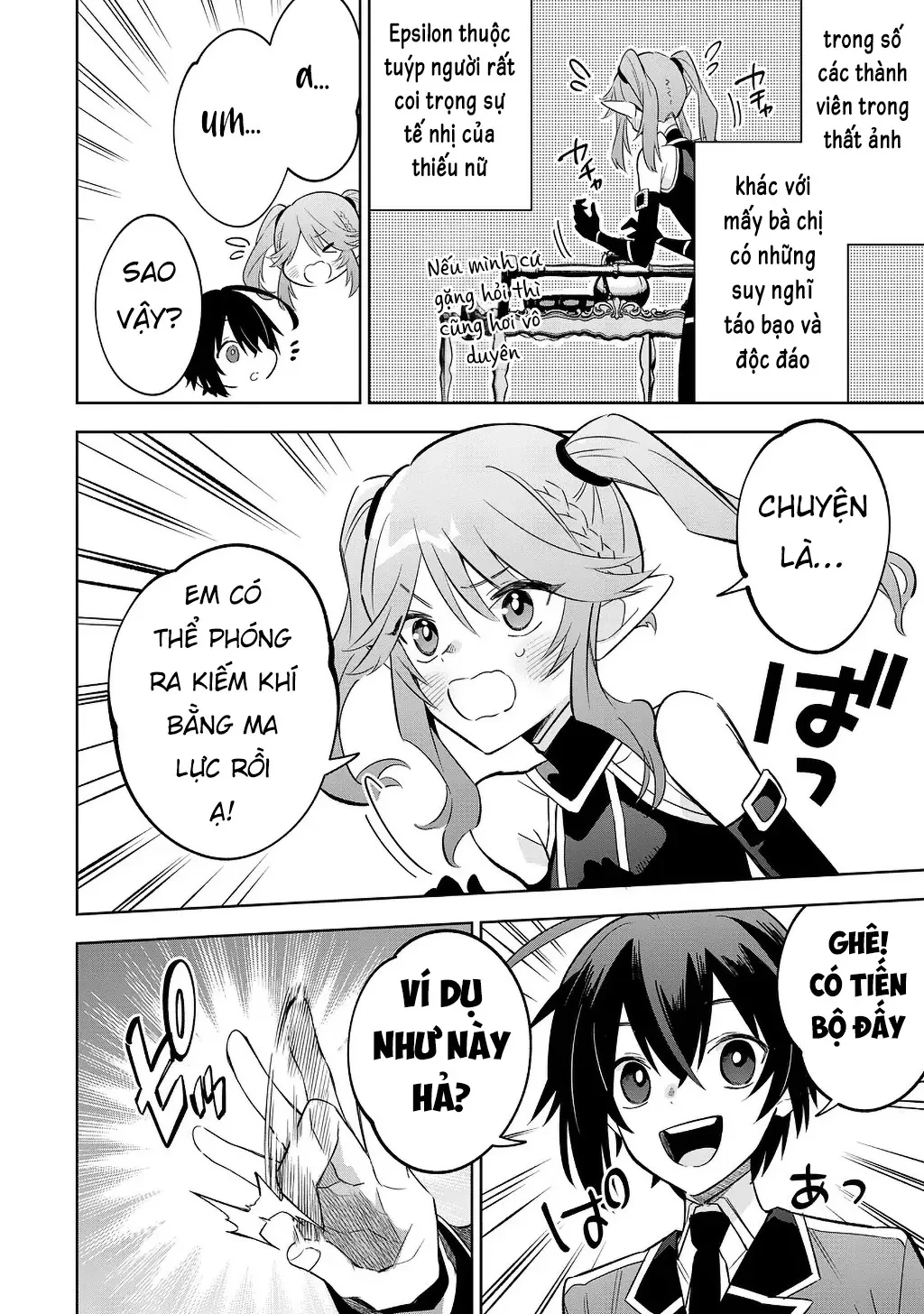 Ta Muốn Trở Thành Chúa Tể Bóng Tối! - Thất Ảnh Biên Niên Sử~ Chapter  20.3 - 8