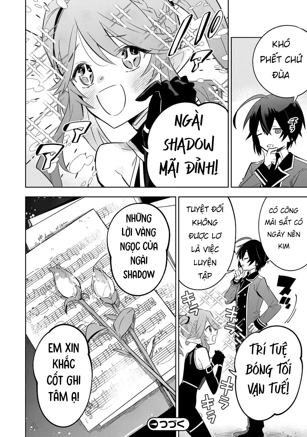 Ta Muốn Trở Thành Chúa Tể Bóng Tối! - Thất Ảnh Biên Niên Sử~ Chapter  20.3 - 10