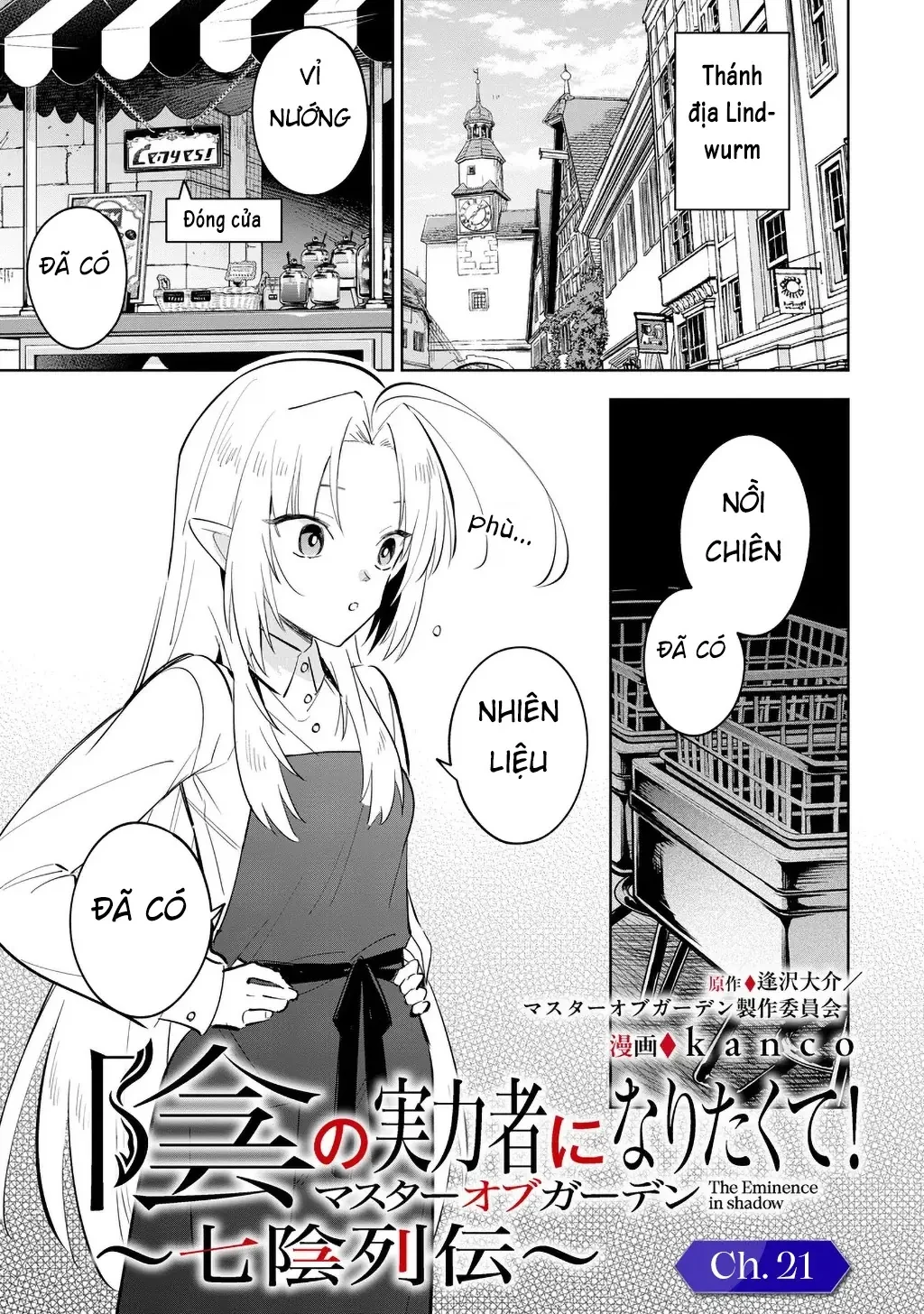 Ta Muốn Trở Thành Chúa Tể Bóng Tối! - Thất Ảnh Biên Niên Sử~ Chapter  21.1 - 2