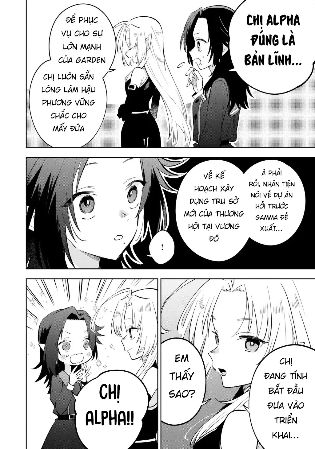 Ta Muốn Trở Thành Chúa Tể Bóng Tối! - Thất Ảnh Biên Niên Sử~ Chapter  21.1 - 7
