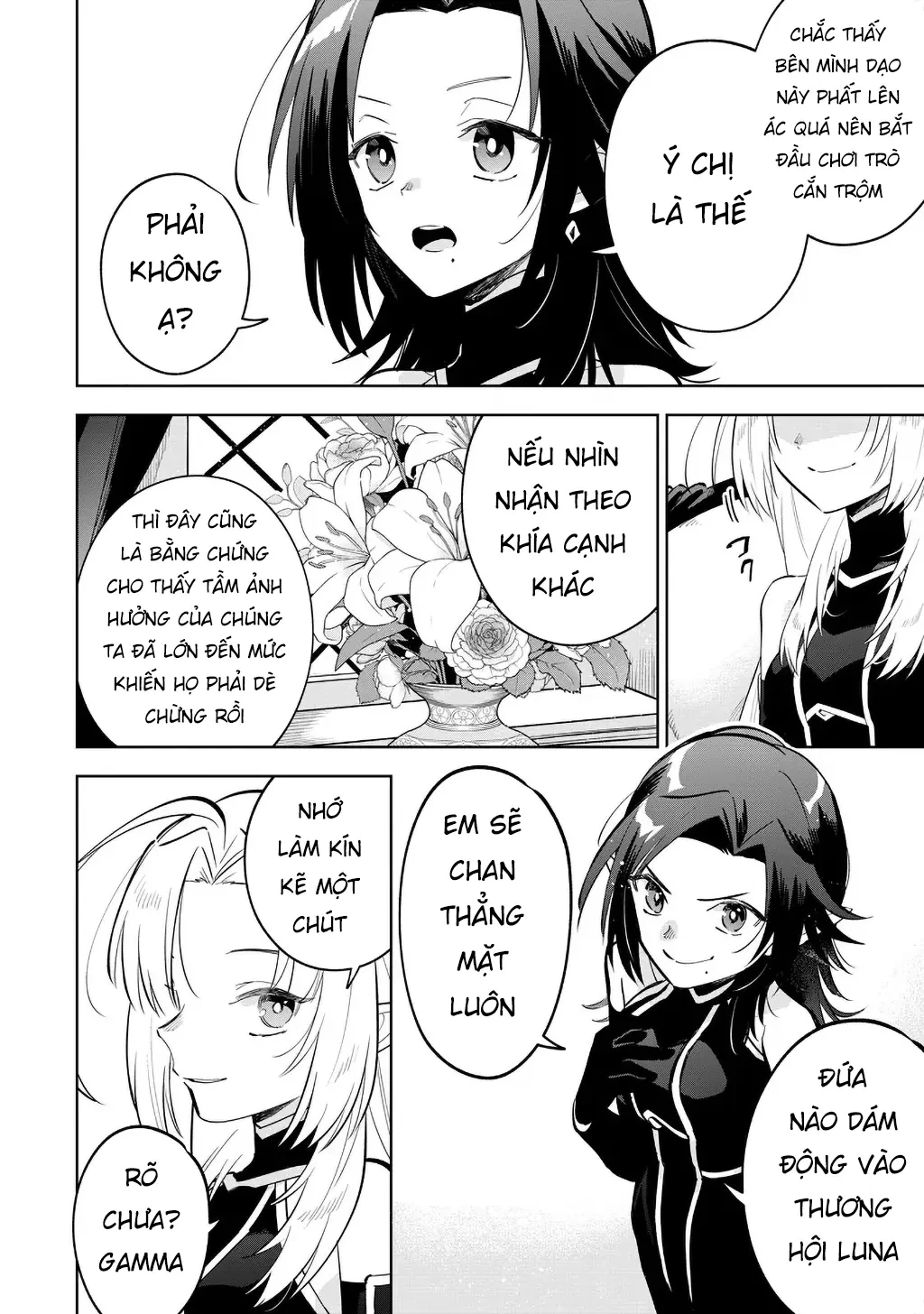Ta Muốn Trở Thành Chúa Tể Bóng Tối! - Thất Ảnh Biên Niên Sử~ Chapter  22.3 - 2
