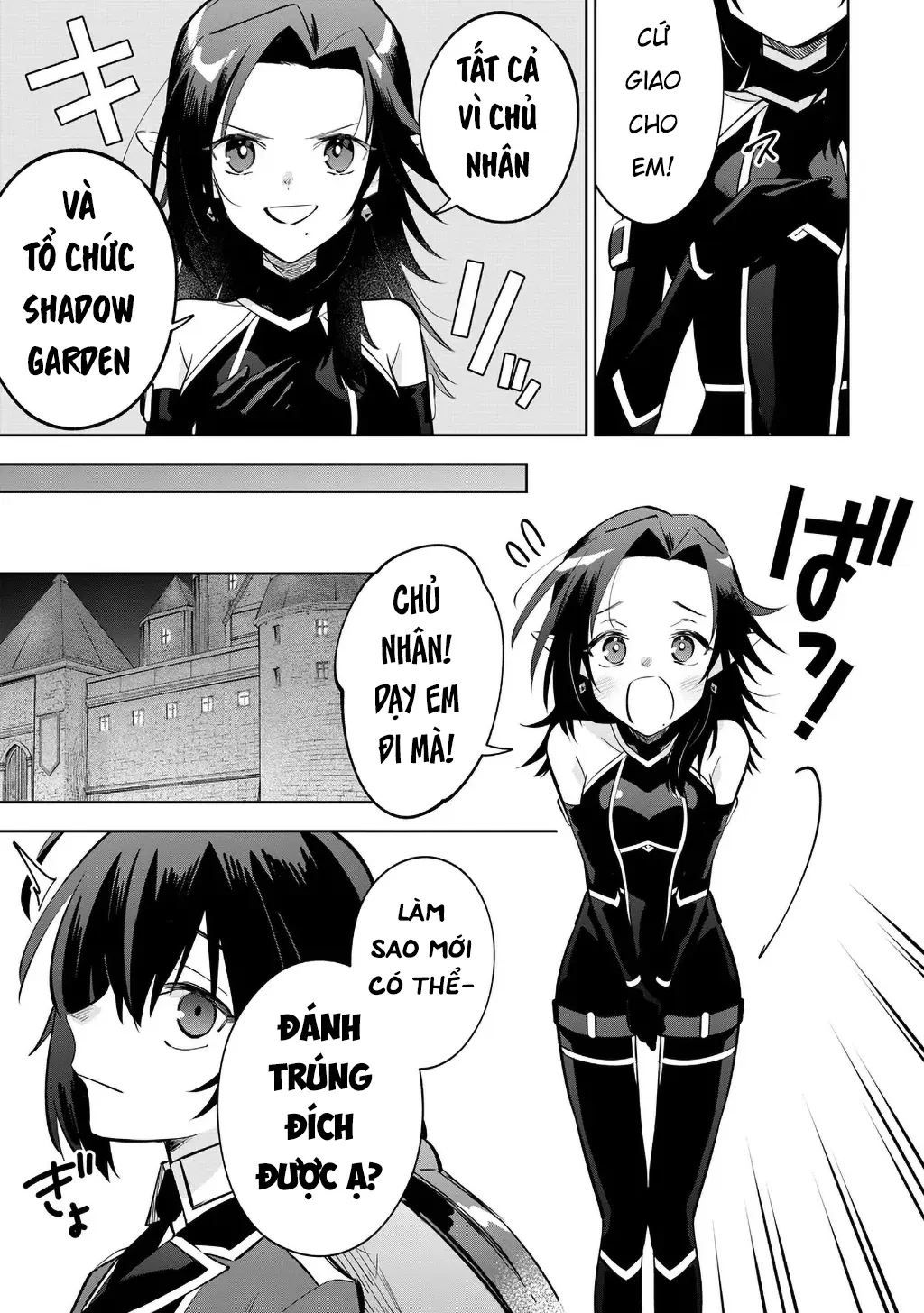 Ta Muốn Trở Thành Chúa Tể Bóng Tối! - Thất Ảnh Biên Niên Sử~ Chapter  22.3 - 3