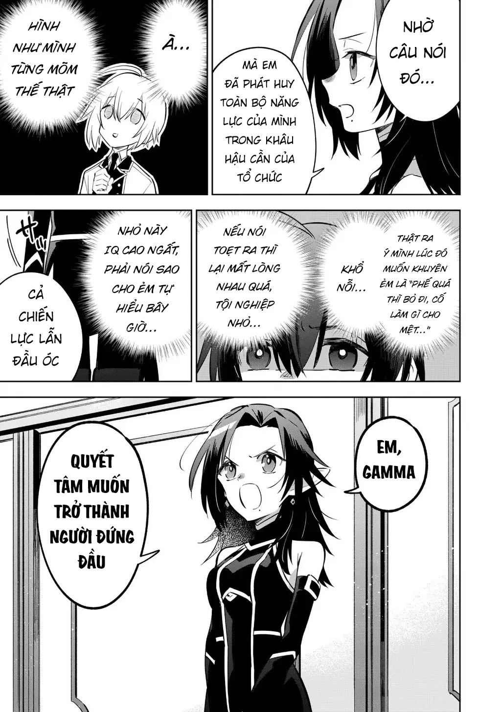 Ta Muốn Trở Thành Chúa Tể Bóng Tối! - Thất Ảnh Biên Niên Sử~ Chapter  22.3 - 5