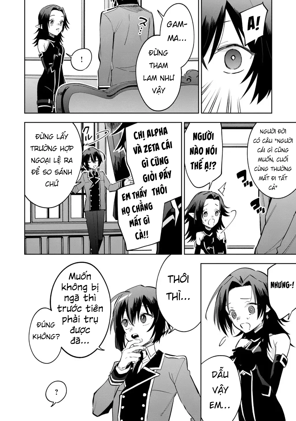 Ta Muốn Trở Thành Chúa Tể Bóng Tối! - Thất Ảnh Biên Niên Sử~ Chapter  22.3 - 6