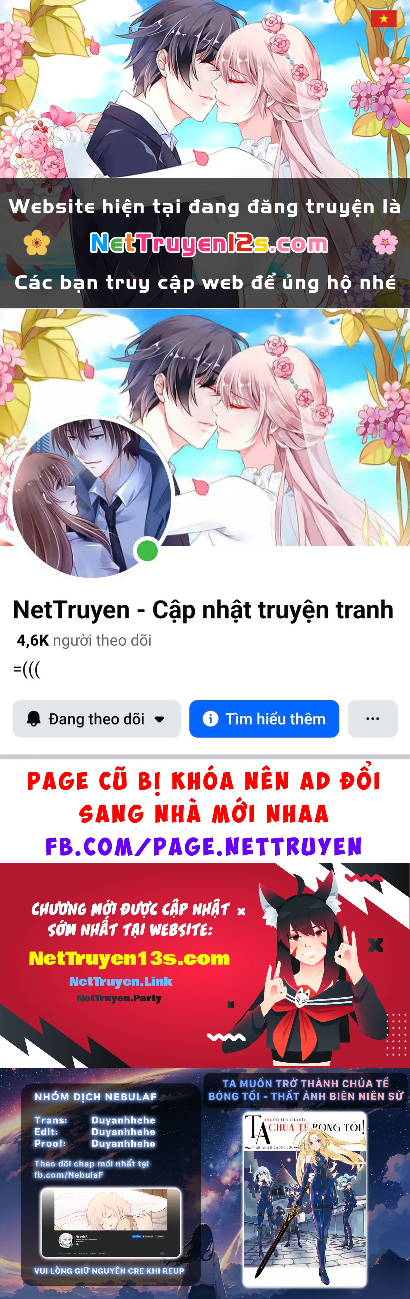 Ta Muốn Trở Thành Chúa Tể Bóng Tối! - Thất Ảnh Biên Niên Sử~ Chapter  23.1 - 1