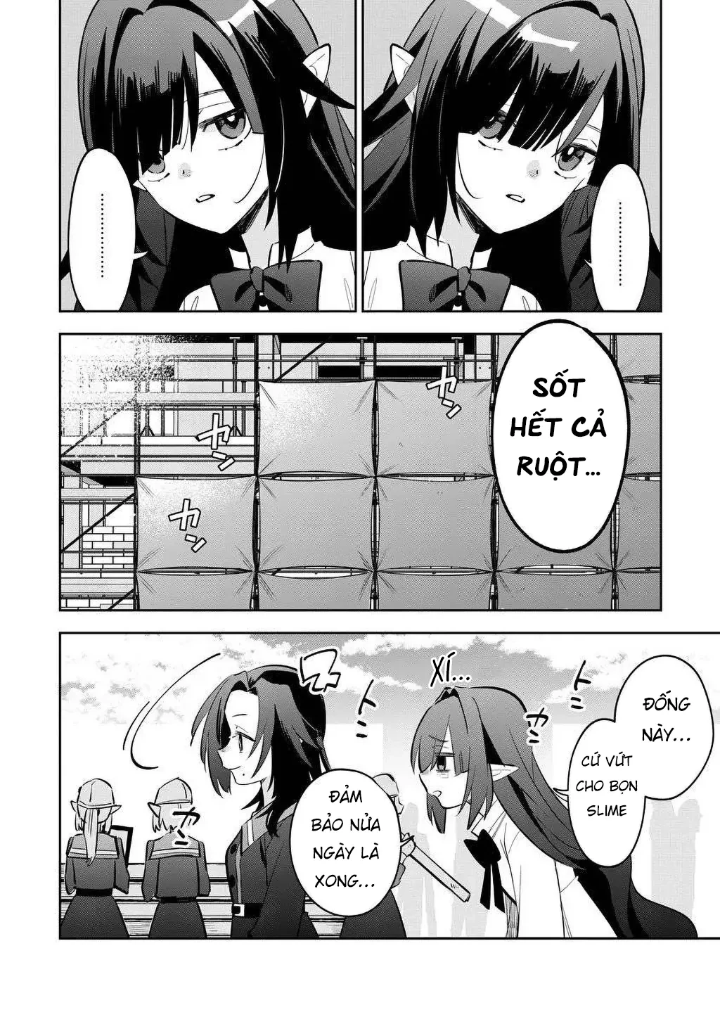 Ta Muốn Trở Thành Chúa Tể Bóng Tối! - Thất Ảnh Biên Niên Sử~ Chapter  23.1 - 3