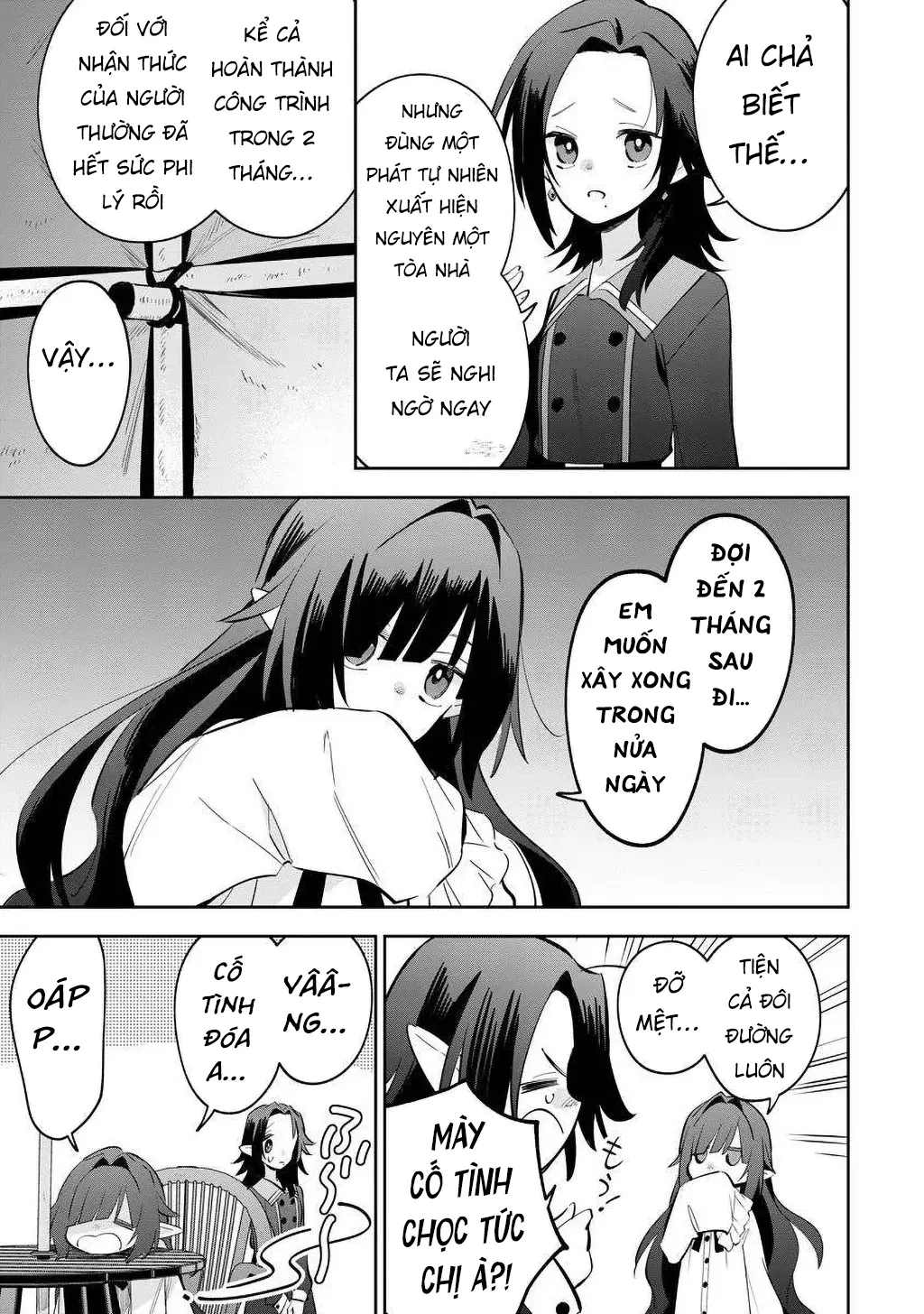 Ta Muốn Trở Thành Chúa Tể Bóng Tối! - Thất Ảnh Biên Niên Sử~ Chapter  23.1 - 4