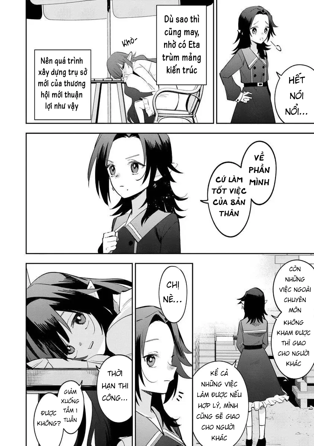 Ta Muốn Trở Thành Chúa Tể Bóng Tối! - Thất Ảnh Biên Niên Sử~ Chapter  23.1 - 5