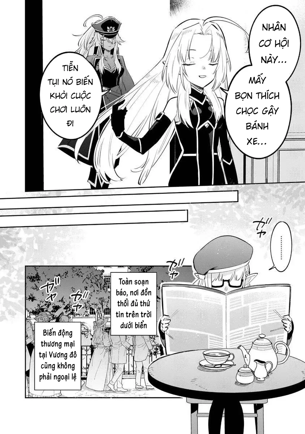 Ta Muốn Trở Thành Chúa Tể Bóng Tối! - Thất Ảnh Biên Niên Sử~ Chapter  23.1 - 9