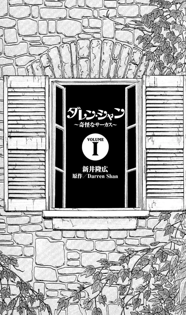 Darren Shan - Gánh Xiếc Quái Dị Chapter 1 - 5