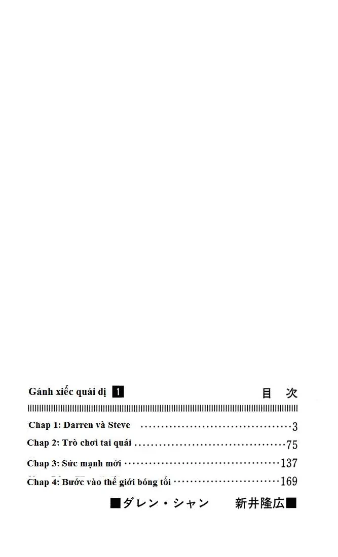 Darren Shan - Gánh Xiếc Quái Dị Chapter 1 - 6