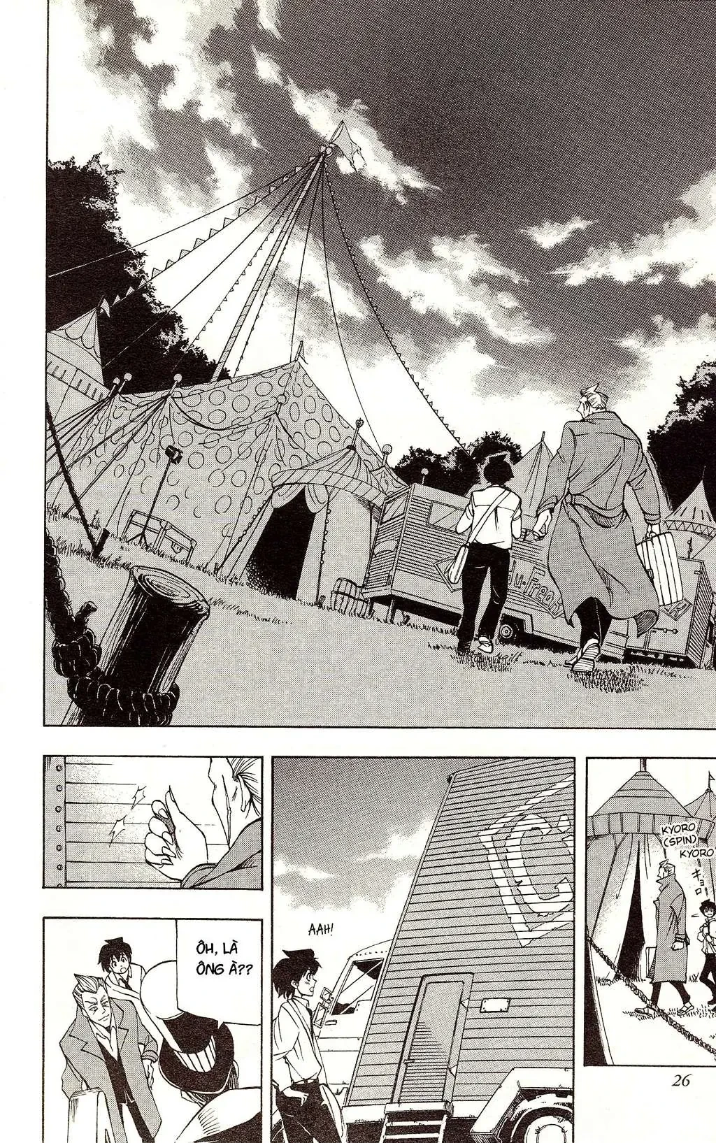 Darren Shan - Gánh Xiếc Quái Dị Chapter  6 - 6