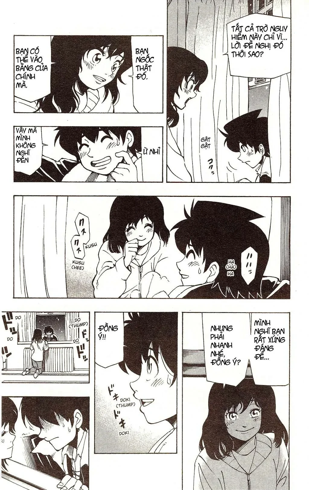 Darren Shan - Gánh Xiếc Quái Dị Chapter  17 - 13