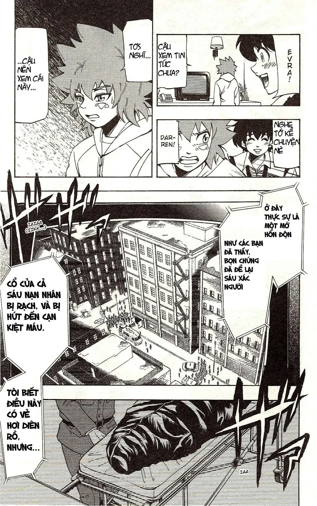 Darren Shan - Gánh Xiếc Quái Dị Chapter  17 - 17