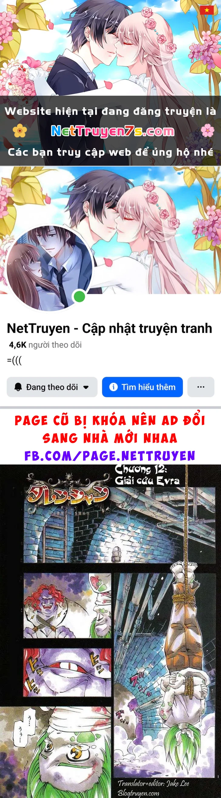 Darren Shan - Gánh Xiếc Quái Dị Chapter  22 - 1