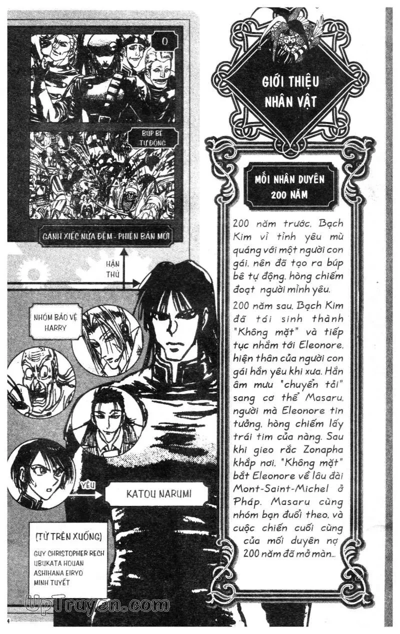 Darren Shan - Gánh Xiếc Quái Dị Chapter  39 - 7