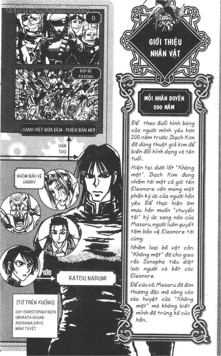 Darren Shan - Gánh Xiếc Quái Dị Chapter  40 - 7