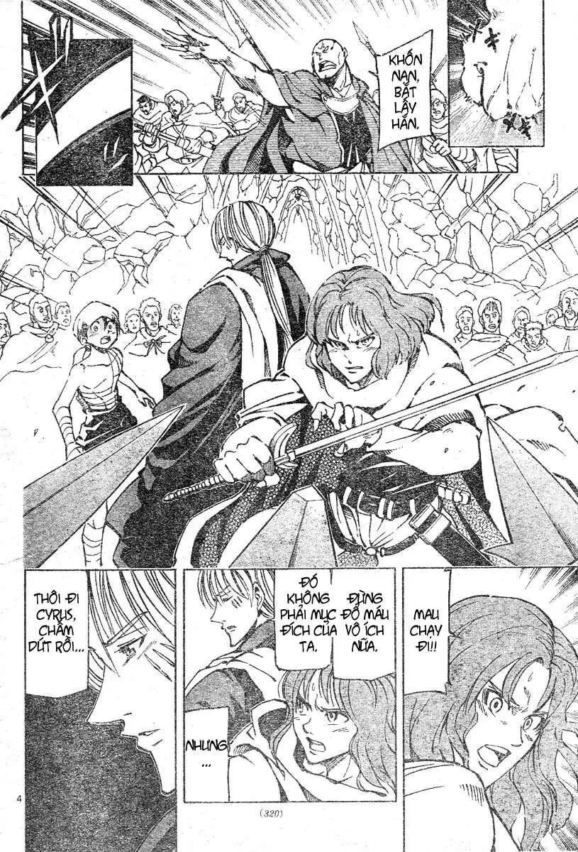 Darren Shan - Gánh Xiếc Quái Dị Chapter  49 - 5