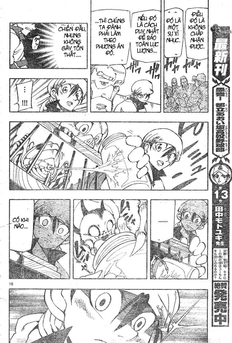 Darren Shan - Gánh Xiếc Quái Dị Chapter  49 - 17