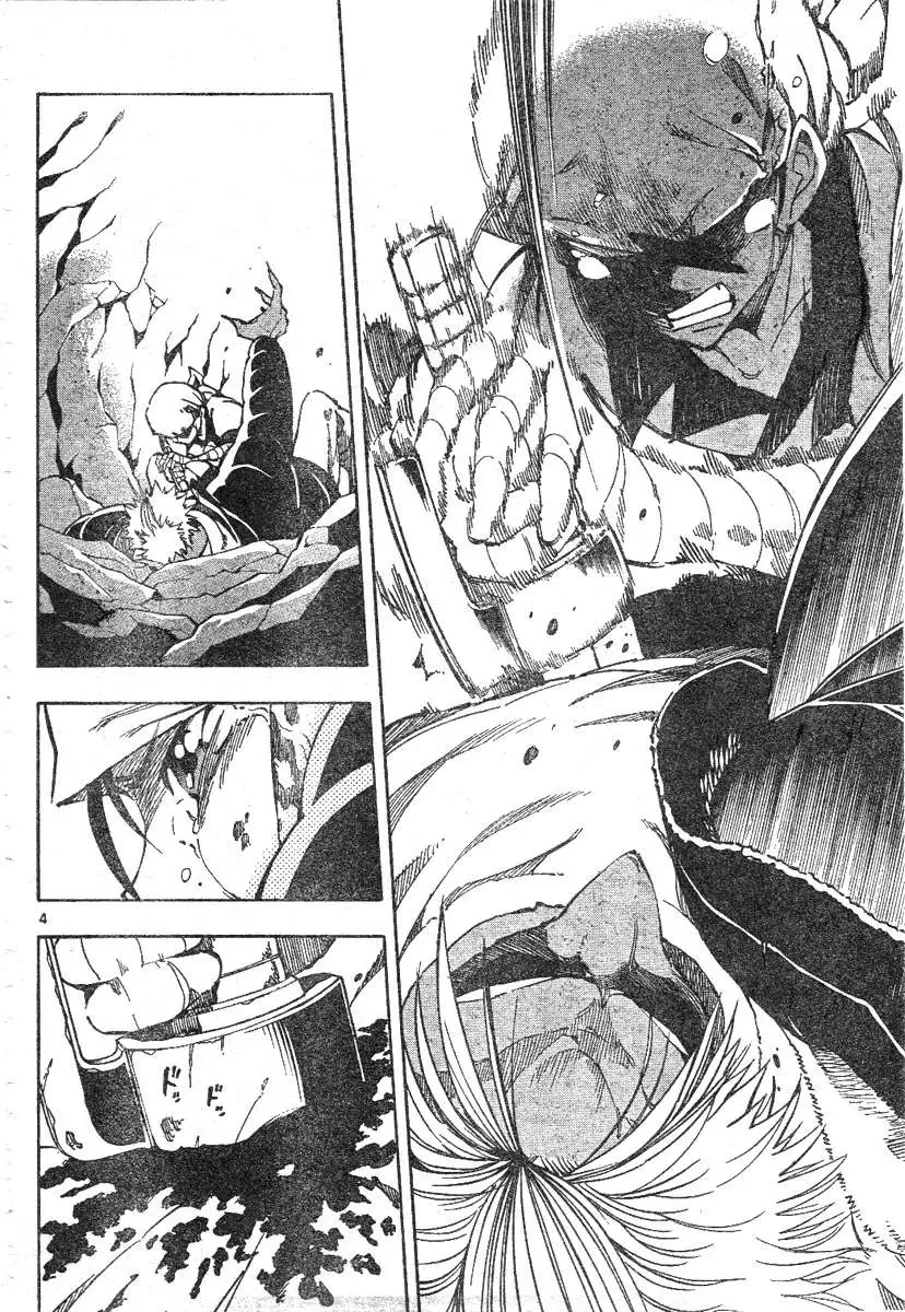 Darren Shan - Gánh Xiếc Quái Dị Chapter  51 - 5