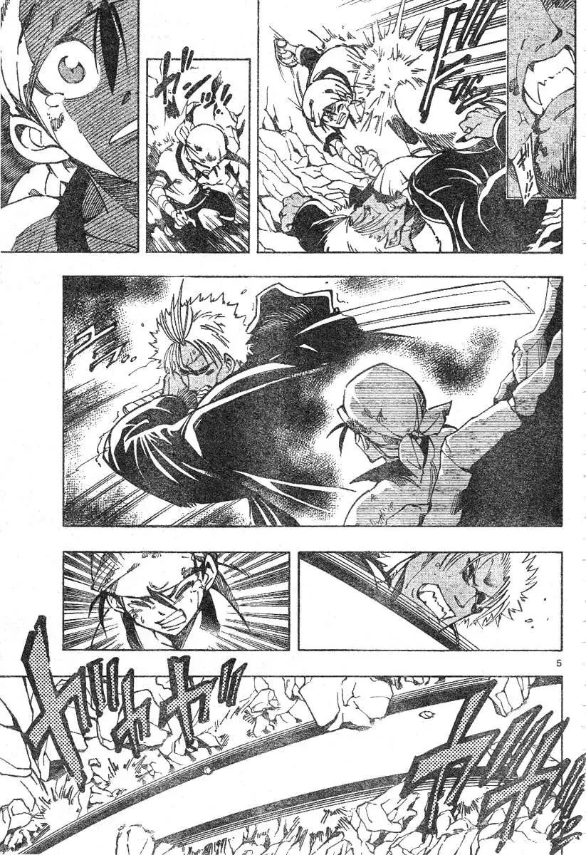 Darren Shan - Gánh Xiếc Quái Dị Chapter  51 - 6