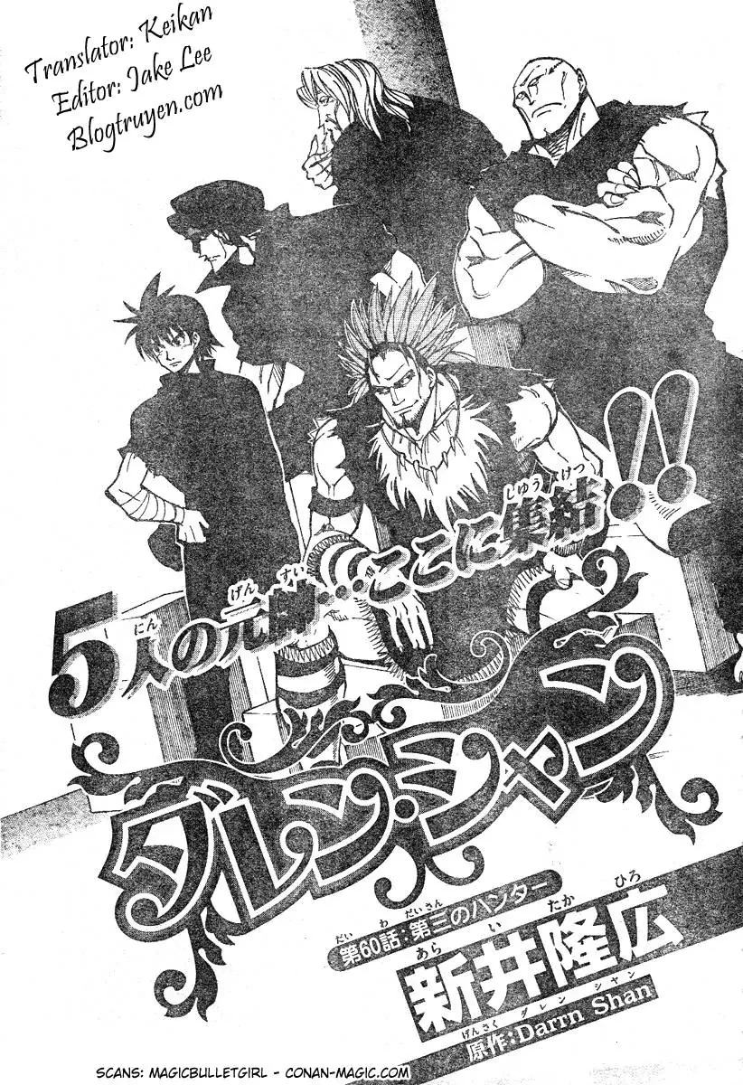 Darren Shan - Gánh Xiếc Quái Dị Chapter  60 - 3