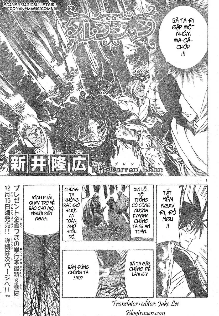 Darren Shan - Gánh Xiếc Quái Dị Chapter  63 - 2