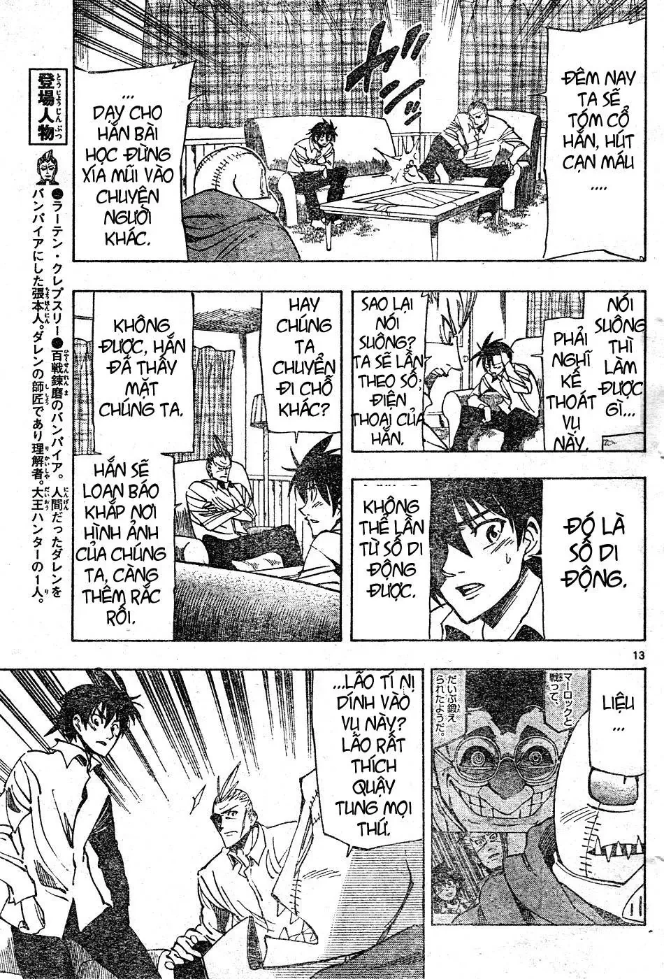 Darren Shan - Gánh Xiếc Quái Dị Chapter  65 - 14