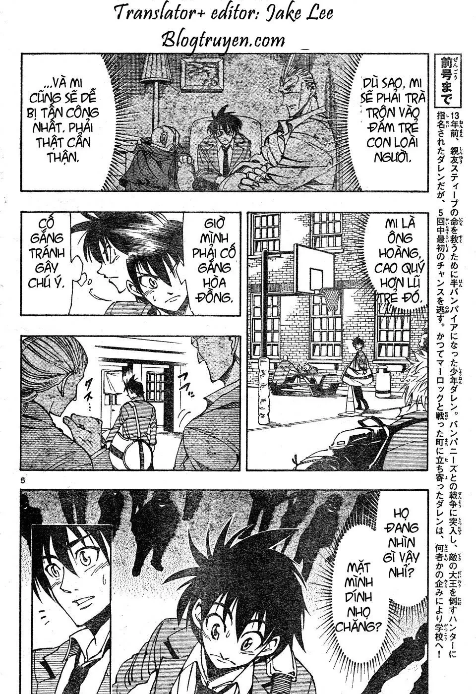 Darren Shan - Gánh Xiếc Quái Dị Chapter  66 - 4