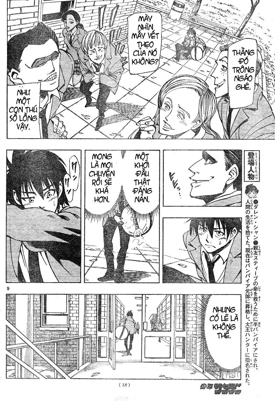 Darren Shan - Gánh Xiếc Quái Dị Chapter  66 - 8