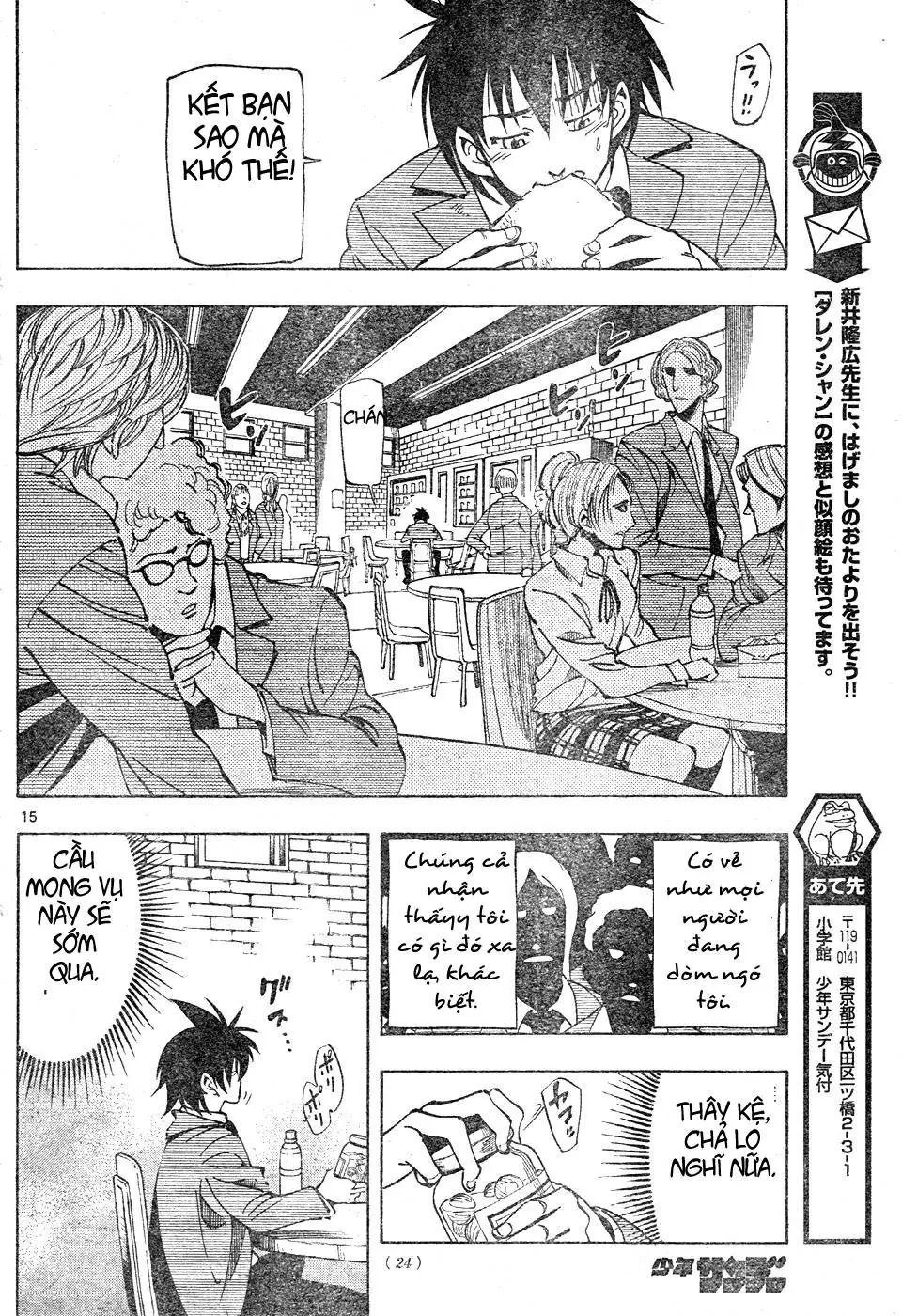 Darren Shan - Gánh Xiếc Quái Dị Chapter  66 - 13