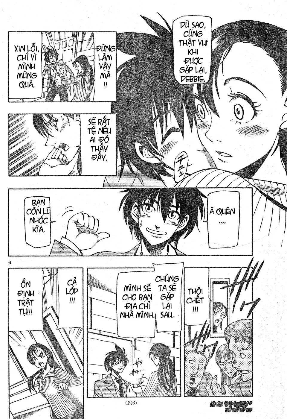 Darren Shan - Gánh Xiếc Quái Dị Chapter  67 - 7