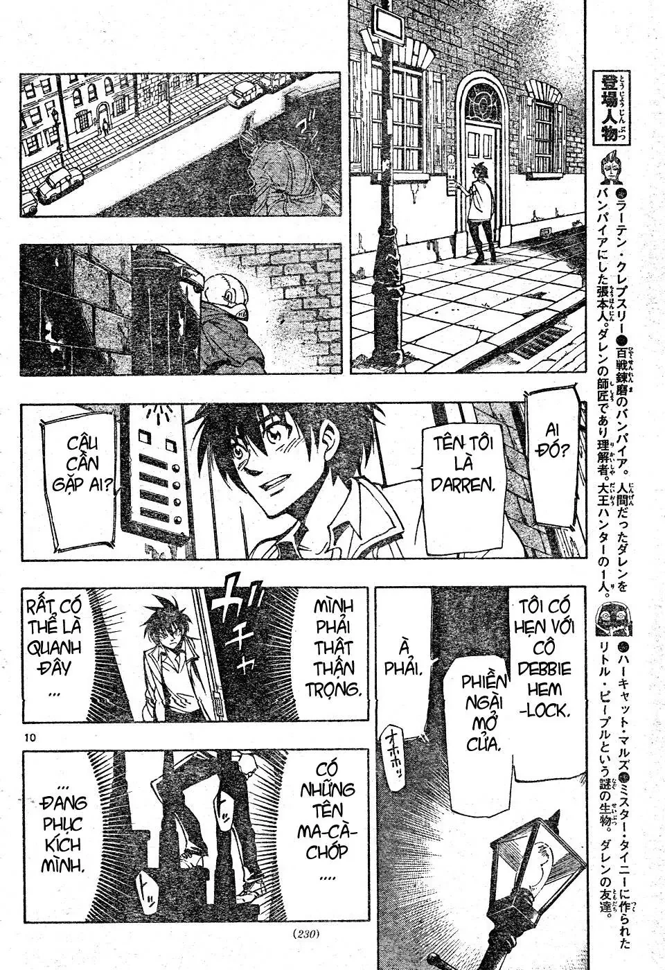 Darren Shan - Gánh Xiếc Quái Dị Chapter  67 - 11