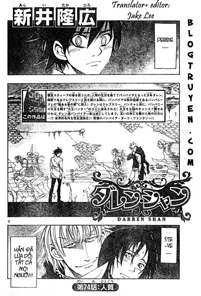 Darren Shan - Gánh Xiếc Quái Dị Chapter  74 - 3