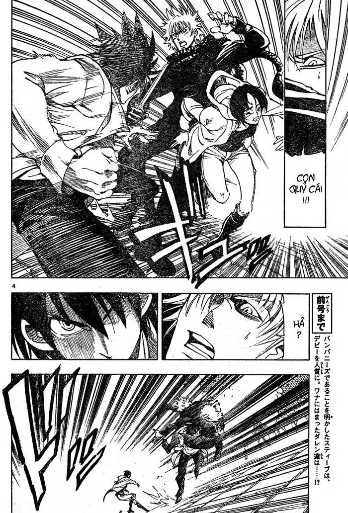 Darren Shan - Gánh Xiếc Quái Dị Chapter  74 - 5