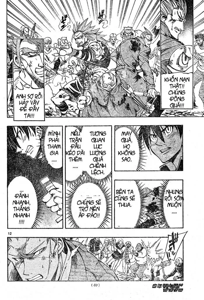 Darren Shan - Gánh Xiếc Quái Dị Chapter  74 - 13