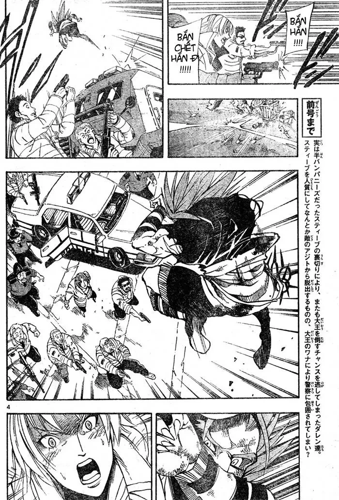 Darren Shan - Gánh Xiếc Quái Dị Chapter  76 - 5