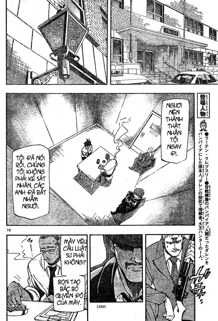 Darren Shan - Gánh Xiếc Quái Dị Chapter  76 - 11