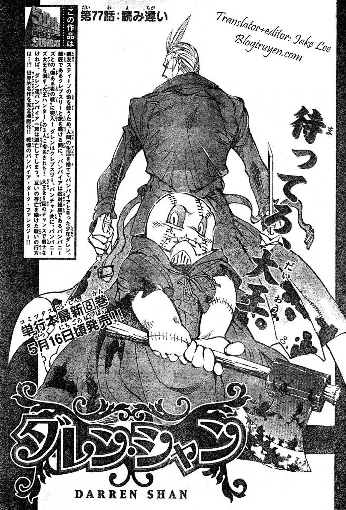 Darren Shan - Gánh Xiếc Quái Dị Chapter  77 - 2