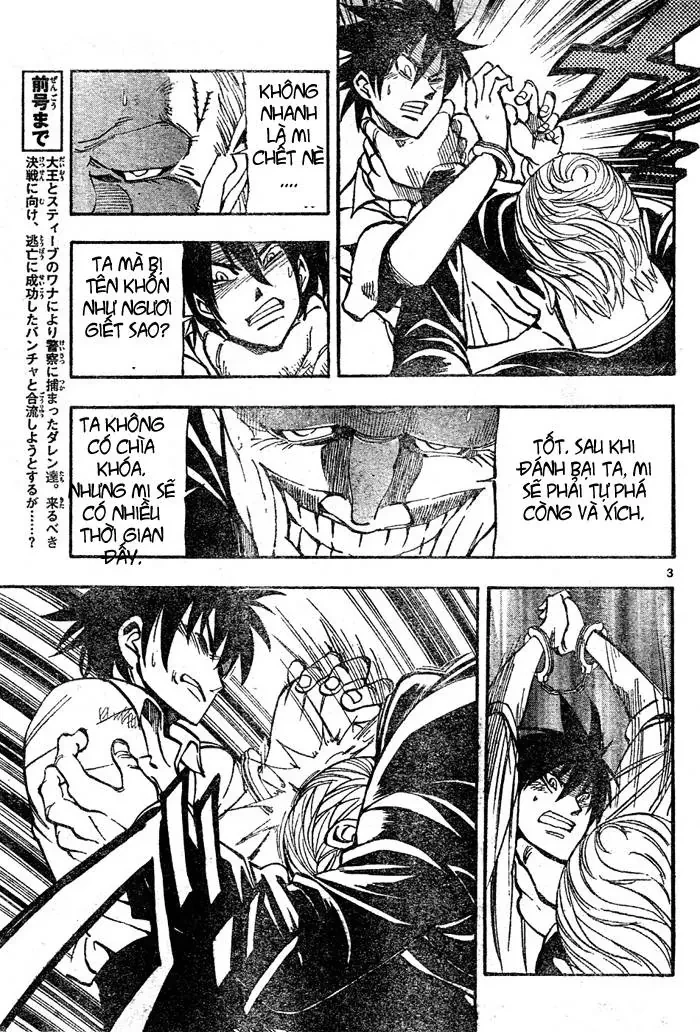 Darren Shan - Gánh Xiếc Quái Dị Chapter  77 - 4