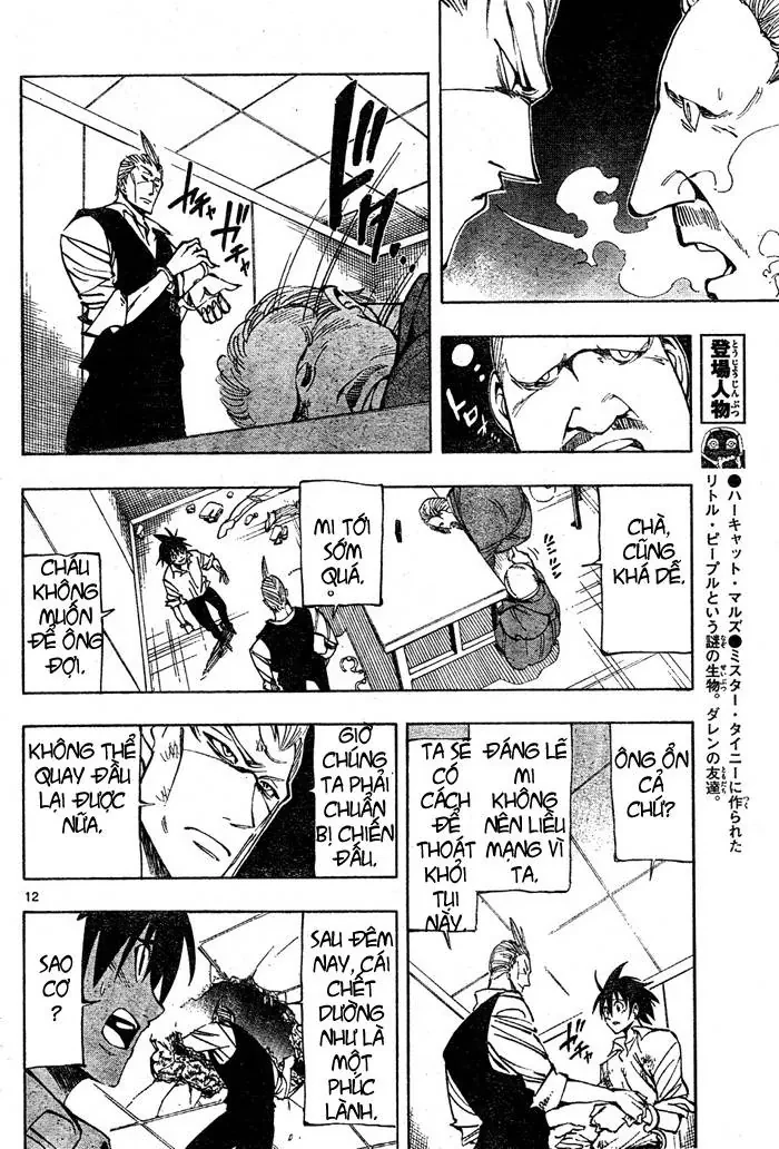 Darren Shan - Gánh Xiếc Quái Dị Chapter  77 - 13