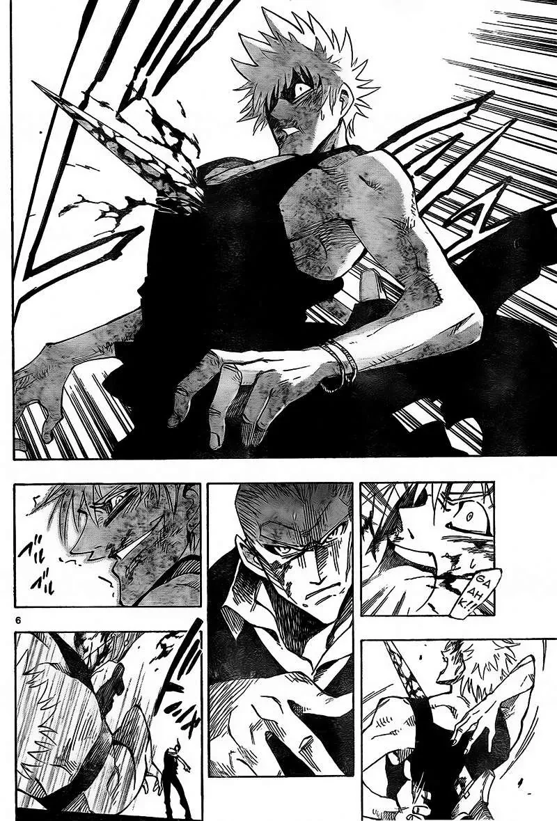 Darren Shan - Gánh Xiếc Quái Dị Chapter  83 - 8