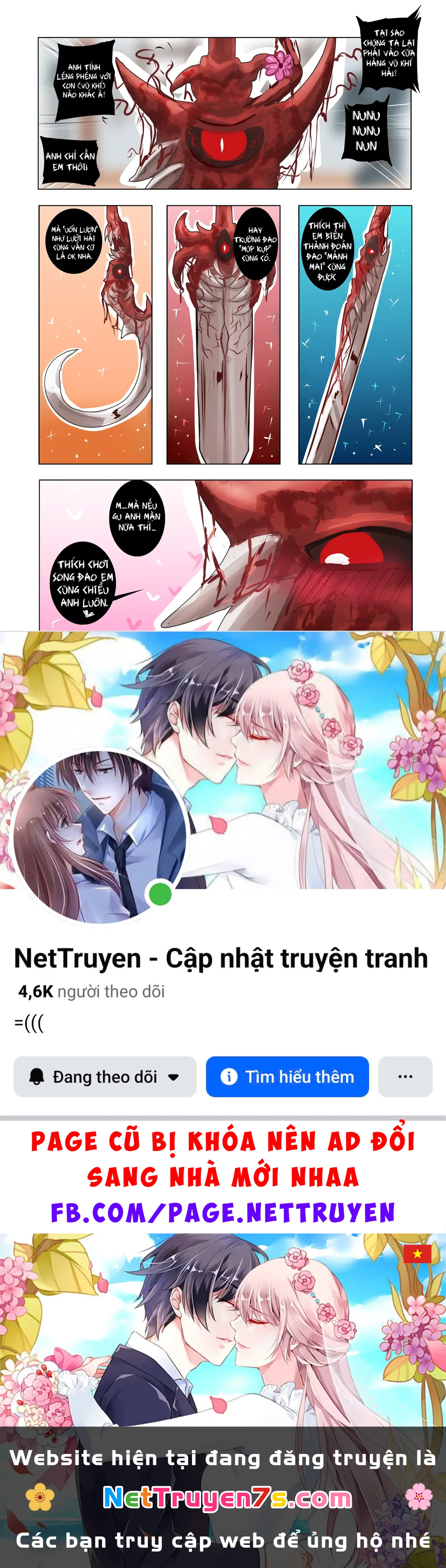 Nguyền Kiếm Ghen Rồi!? Oneshot - 2