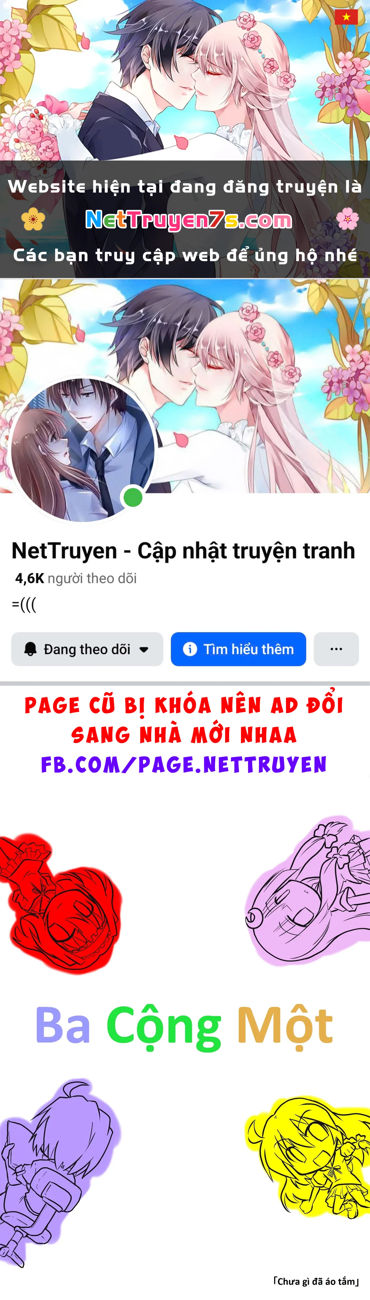 Touhou - Ba Cộng Một (Doujinshi) Chapter 1 - 1