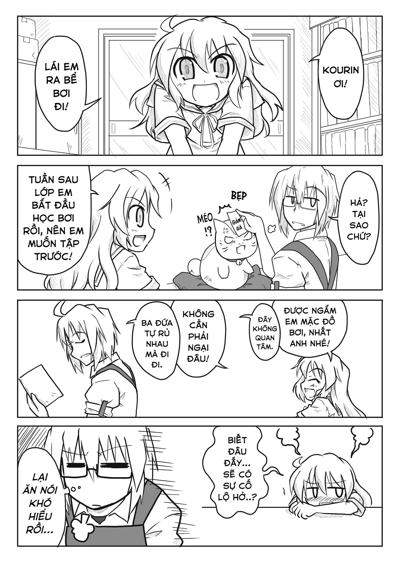 Touhou - Ba Cộng Một (Doujinshi) Chapter 1 - 2