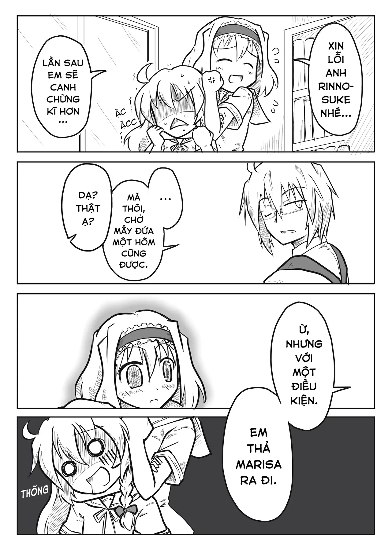Touhou - Ba Cộng Một (Doujinshi) Chapter 1 - 3