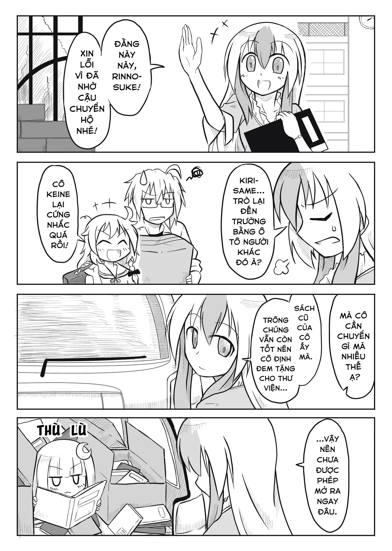 Touhou - Ba Cộng Một (Doujinshi) Chapter 2 - 3